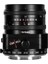 Tilt-Shift 50MM F1.4 Mf Lens (Fx Mount) 1