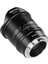10MM F2.8 Iı Mf Ultra Full Frame Lens (Sony E Mount) 1