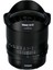 10MM F2.8 Iı Mf Ultra Full Frame Lens (Sony E Mount) 4