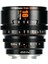 16MM T2.1 S35 Cine Lens (Sony E Mount) 1