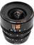 10MM T2.1 S35 Cine Lens (Sony E Mount) 2