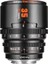 35MM T2.1 S35 Cine Lens (Sony E Mount) 1