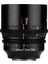 25MM T1.05 Aps-C Mf Cine Lens (Sony E Mount) 1