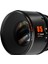 85MM T2.1 S35 Cine Lens (Sony E Mount) 2
