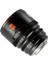 85MM T2.1 S35 Cine Lens (Sony E Mount) 3