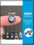 Bmw Logolu Anahtar Amblemi Logo 2 Adet 14MM Damla Etiket 1