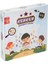 Bfs Hed 215 Ken Ken Matematik Sudoku.gzpmi 2