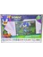 Bfs SO7867 Sonic 24 Parça Frame Puzzle 2- Utku Oyuncak.gzpmi 4