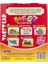 Bfs 8742 Kut.puzzle Taşıtlar 3 4 5 6 7.gzpmi 3