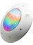 2 Adet 30 Watt 12 Volt LED Rgb 4 Kablolu Sıva Üstü Havuz Lambası Tenda 30W 1