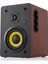 Vertrag Gen2 80W Rms Hoparlör 2.0 Bluetooh 5.0 Rca Optik Ahşap Renk 1