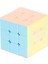 FX7837 Pastel Magic Cube Zeka Küpü 3x3 -Vardem 1