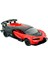 1:16 Racing Car Kumandalı Şarjlı Araba.gzpxt 2