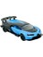 1:16 Racing Car Kumandalı Şarjlı Araba.gzpxt 3