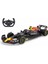 1:12 Oracle Red Bull Racing RB18 Uzaktan Kumandalı Araba.gzpxt 1