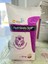 Nutrients Sop 0-0-51 Potasyum Sülfat Gübre 25 kg 1