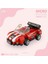 LZ8622 Loz Blok Oyuncak Mini Poşet -Vagonlife.gzpxt 5