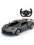 1:14 Bugatti Divo Uzaktan Kumandalı Araba.gzpxt 1