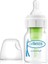 pp Dar Ağız Biberon 60ML.GZPXT 1