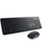 KM3322W Q Kablosuz Siyah Klavye ve Mouse Kit KM3322W-R-TUR 1