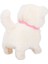 Sevimli Köpek Cookie Sesli ve Hareketli.gzpxt 3