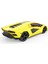 1:16 Lamborghini Countach Lpı 800-4 Uzaktan Kumandalı Araba.gzpxt 4