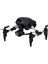 4D-V42 8k Kameralı Mini Drone 4 Axis Uav.gzpxt 1