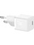 CCGN050102 20W Beyaz 1c Gan5 Adaptör Mini 1
