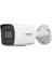 Hıkvısıon 4mp DS-2CD1047G2H-LIUF 2.8mm Smart Hybrid Light Poe Sesli Colorvu Bullet Ip Güvenlik Kamera 1