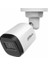 2mp Bullet 3.6mm HAC-B1A21P-U-0360B 20METRE Hdcvı Kamera 1