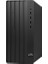 290 Pro G9 A1HZ2ES Core I7 13700 32GB Ram- 512GB M2 Nvme- O/b UHD Fdos 1