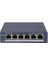 Hıkvısıon 4port 30W Full Poe DS-3E1506P-EI/M Gıgabıt Yönetilemez Switch 1