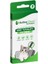 Active Clean Kedi Tuvaleti Filtresi 5 Adet.gzpde 1