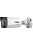 IPBP-2380L-MZ 2mp 2.8-12MM Motorıze 80MT Dahili Ses H265 IP67 Smart LED Bullet Ip Kamera 1