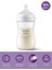avent Doğal Tepkili Natural Response Pp Biberon 260ML 1+ Ay.gzpxt 1