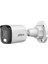 HAC-B1A21P-U-IL Smart Dual Light 2mp 3.6mm Bullet Hd-Cvı Güvenlik Kamerası 1