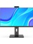 PROK27 C7M27165 I7-1360P 16GB 512GB SSD 27" Gri Dos All In One Pc Pivot Ayak 1