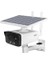 HFW2431DG-4G-SP-EAU-B 4mp 4mm Solar 4g Kamera Sesli 4g Solar Kamera 1