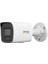 Hıkvısıon DS-2CD1047G2H-LIUF 1/3'' Cmos Sensör 4mp 2.8mm Smart Hybrid Light Poe Sesli Colorvu Bullet Ip Güvenlik Kamera 1
