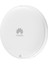 Huaweı Ekitengine AP371 (Wi-Fi 7) Dual Band 689MBPS-3570MBPS 2x2 Mımo Tavan Ap 1
