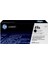Q5949A (49A) Sıyah Toner 2.500 Sayfa 1