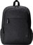 Prelude 1X644A6 15,6" Laptop Sırt Çantası 1