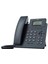 Karel IP310 Masa Üstü Ip Telefon Adaptör Dahill 1