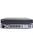 Dahua NVR4216-16P-4KS3 16 Kanal Poe Nvr Kayıt Cihazı 1