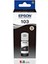 Epson 103 Black Siyah Şişe Mürekkep T00S14A L1210-3210-3250-5290 1