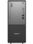 Lenovo Thinkcentre Neo 50T G5 12UB000HTR I7-13700 8gb 512GB SSD O/b UHD730 Dos Masaüstü Pc 1