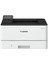 Canon LBP243DW Mono Lazer Yazıcı Dubleks Wı-Fı 1
