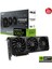 Asus Prıme Geforce Rtx 5060 Ti 8gb Gddr7 28 Gbps 128-BIT PRIME-RTX5060TI-8G Ekran Kartı 1