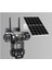 Okam O-Kam 6060 4g 6mp Dual Lens - Solar Panel - Sim Kart Destekli - Ptz Kamera 1