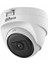 Dahua HAC-T1A21P-U 2mp 2.8mm 25 M Ir Eyeball Hdcvı Dome Kamera 1